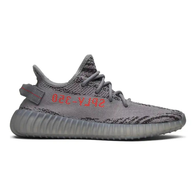 Yeezy Boost 350 v2 Beluga 2.0 - DRIP DOS ARTISTAS 