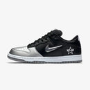 Supreme x Nike SB Dunk Low QS Metallic Silver - DRIP DOS ARTISTAS 
