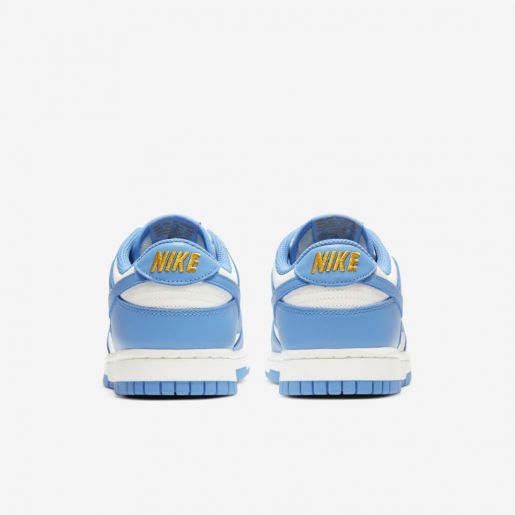 Nike Dunk Low Coast - DRIP DOS ARTISTAS 