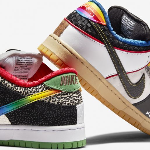 Nike SB Dunk Low What The P-Rod - DRIP DOS ARTISTAS 