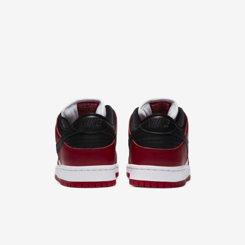 Nike SB Dunk Low Pro Chicago - DRIP DOS ARTISTAS 