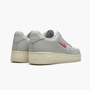 Nike Air Force 1 Jewel Grey - DRIP DOS ARTISTAS 