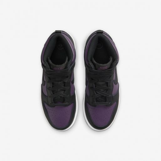 Fragment x Nike Dunk High Black Infantil - DRIP DOS ARTISTAS 