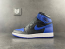 Air Jordan 1 Retro Royal (2017) - DRIP DOS ARTISTAS 