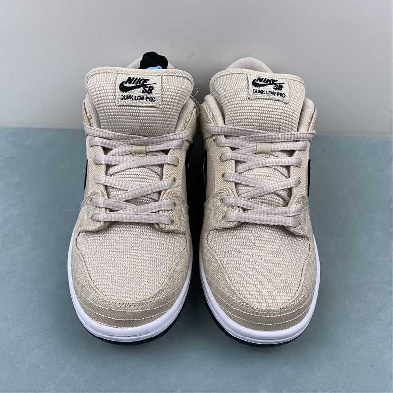Nike Dunk Low - DRIP DOS ARTISTAS 