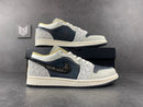 Jordan 1 Low Beaded Swoosh - DRIP DOS ARTISTAS 
