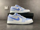 Jordan 1 Low SE Mighty Swooshers - DRIP DOS ARTISTAS 