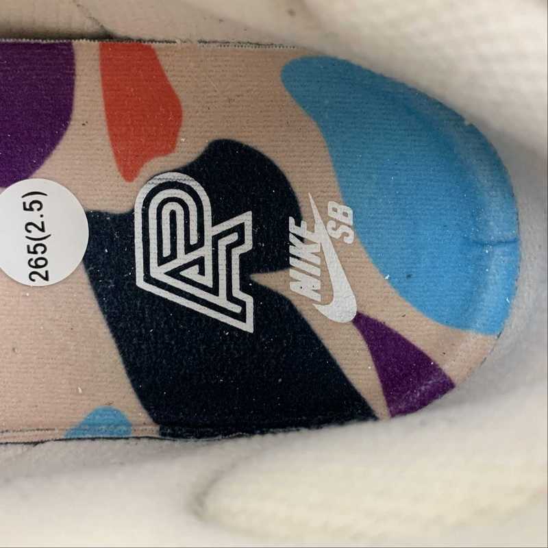 Nike Dunk Low - DRIP DOS ARTISTAS 