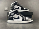 Air Jordan 1 Mid Carbon Fiber All-Star - DRIP DOS ARTISTAS 