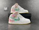 Air Jordan 1 Mid Paint Drip (GS) - DRIP DOS ARTISTAS 