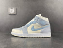 Jordan 1 Mid Mixed Textures Blue - DRIP DOS ARTISTAS 