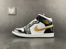 Jordan 1 Mid Patent Black White Gold - DRIP DOS ARTISTAS 