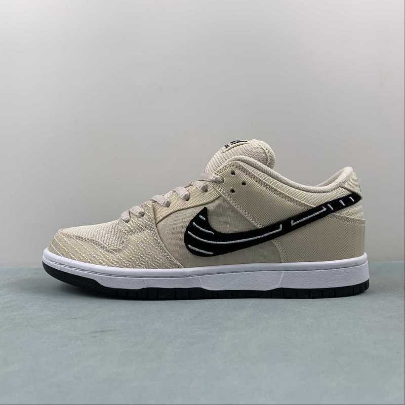 Nike Dunk Low - DRIP DOS ARTISTAS 