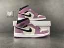 Jordan 1 Mid SE Light Mulberry - DRIP DOS ARTISTAS 