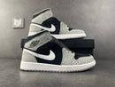 Air Jordan 1 Mid Elephant Print - DRIP DOS ARTISTAS 