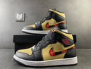 Air Jordan 1 Mid Tartan Swoosh - DRIP DOS ARTISTAS 
