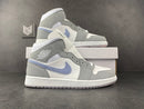 Jordan 1 Mid Wolf Grey Aluminum - DRIP DOS ARTISTAS 