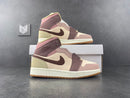Jordan 1 Mid SE Dark Pony Smoky Mauve - DRIP DOS ARTISTAS 