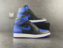 Air Jordan 1 Retro Royal (2017) - DRIP DOS ARTISTAS 