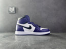 Air Jordan 1 Retro High Court Purple White - DRIP DOS ARTISTAS 