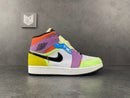 Jordan 1 Mid SE Multi-Color - DRIP DOS ARTISTAS 