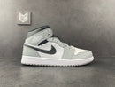 Air Jordan 1 Mid Light Smoke Grey Anthracite - DRIP DOS ARTISTAS 