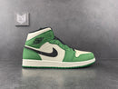 Jordan 1 Mid Pine Green - DRIP DOS ARTISTAS 