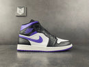 Air Jordan 1 Mid Dark Iris - DRIP DOS ARTISTAS 
