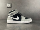 Air Jordan 1 Mid Elephant Print - DRIP DOS ARTISTAS 