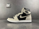 Air Jordan 1 Retro High Shadow 2.0 - DRIP DOS ARTISTAS 
