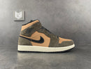 Jordan 1 Mid SE Dark Chocolate - DRIP DOS ARTISTAS 