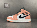 Jordan 1 Mid Pink Quartz - DRIP DOS ARTISTAS 