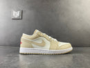 Jordan 1 Low SE Sail Rattan University Red - DRIP DOS ARTISTAS 