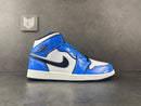 Jordan 1 Mid Signal Blue - DRIP DOS ARTISTAS 