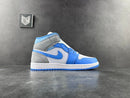 Air Jordan 1 Mid University Blue Grey - DRIP DOS ARTISTAS 