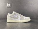 Jordan 1 Low PRM Smoke Grey Elephant - DRIP DOS ARTISTAS 