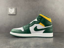 Jordan 1 Mid Sonics - DRIP DOS ARTISTAS 