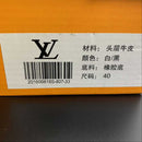 LV trainner - DRIP DOS ARTISTAS 