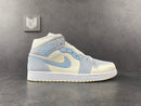 Jordan 1 Mid Mixed Textures Blue - DRIP DOS ARTISTAS 