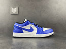 Jordan 1 Low Game Royal - DRIP DOS ARTISTAS 