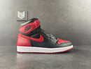 Air Jordan 1 Retro High Bred Banned (2016) - DRIP DOS ARTISTAS 
