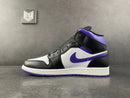 Air Jordan 1 Mid Dark Iris - DRIP DOS ARTISTAS 