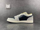Jordan 1 Low Beaded Swoosh - DRIP DOS ARTISTAS 