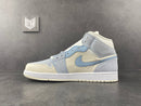 Jordan 1 Mid Mixed Textures Blue - DRIP DOS ARTISTAS 