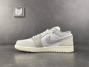 Jordan 1 Low PRM Smoke Grey Elephant - DRIP DOS ARTISTAS 