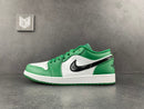Jordan 1 Low Pine Green - DRIP DOS ARTISTAS 