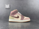 Jordan 1 Mid SE Dark Pony Smoky Mauve - DRIP DOS ARTISTAS 