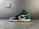 Air Jordan 1 Retro High Pine Green - DRIP DOS ARTISTAS 