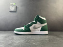 Air Jordan 1 Retro High OG Gorge Green - DRIP DOS ARTISTAS 