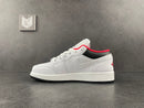 Jordan 1 Low White Black Infrared - DRIP DOS ARTISTAS 